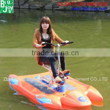 High quality adults cheap water bike pedal boats for sale