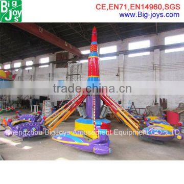 Fun Fair Rides Self Control Plane Ride for Amusement photo-3