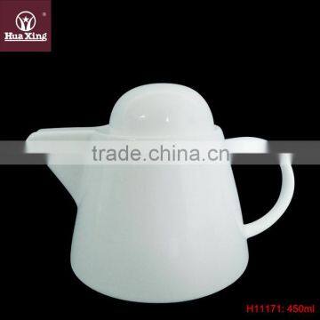 H11171 high quality porcelain tea and coffee set