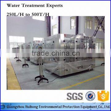 Commercial Used Automatic Bottle Washing Filling Capping Machine photo-4