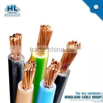 H07RN-F 2-5Cores 450/750v IEC GB/T ASTM general rubber sheathed flexible cable