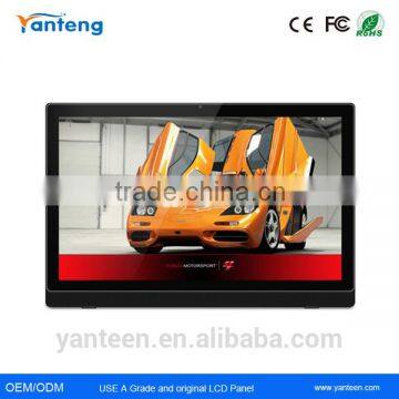 Plastic frame 24inch capacitive touch screen tablet pc with 1GB RAM and 16GB NAND flash