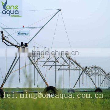 center pivot irrigation system