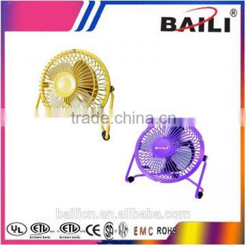 4 inch HV fan cheap mini electric fan