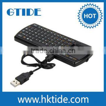 2.4g remote control mouse + wireless touchpad keyboard for pc tv box