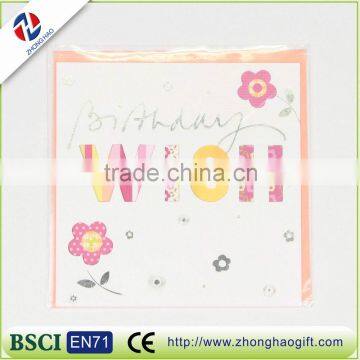 Custom New Style Handmade Papercraft Happy Birthday Invitation Card