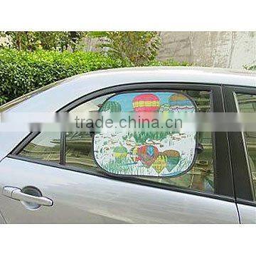 Sunshade(Mesh Side Sunshade,mesh sunshade,window shield,side sunshade,automobile sunshade,promotional present)