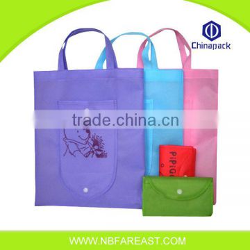 New material recycled nylon foldable shopping bag