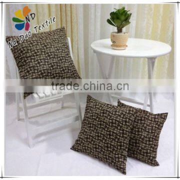 Colorful Printed Sofa Cushion