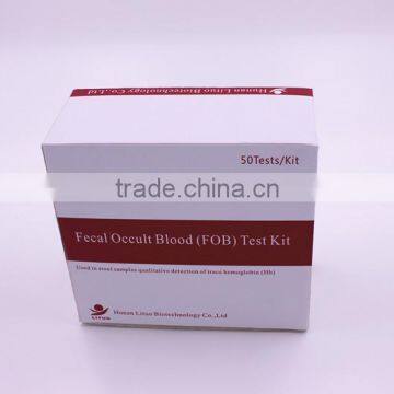 FOB Rapid Diagnostic Kit/Fecal Occult Blood Test Kit