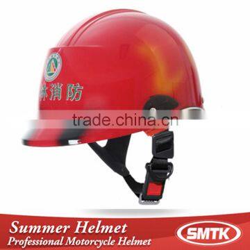 safe fire helmet smtk-703