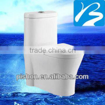 Chaozhou Export Glavity-Flushing WC Toilet