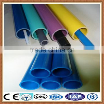 hot sale PVC tube/PVC pipes 200mm,300mm,50mm