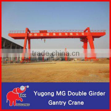 Professional Manufacturer 5t-100t MG Double Girder Gantry Crane