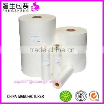 bopp transparet film, 30 mircon bopp pearl film, 20 micron bopp film, metalized film,micron bopp film