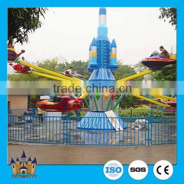 Hot amusement park self - control rotating plane game electric airplane ride for children