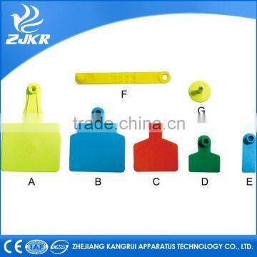 Best selling High quality animal Treatment Veterinary ear tags