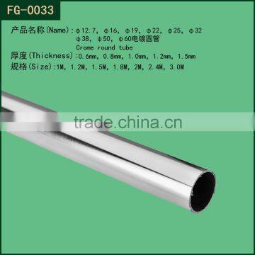 Good quality shop metal chrome plated copper pipe