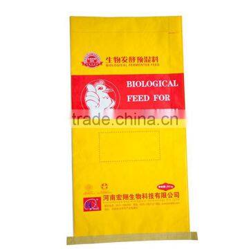 China supplier laminated woven material pp woven bag with gravure printing