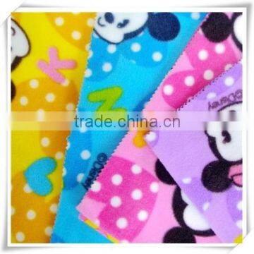 Cute Design Knitted Polar Fleece