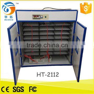2016 Best price automatic 2112used poultry chicken eggs hatchery incubator machine in China for sale