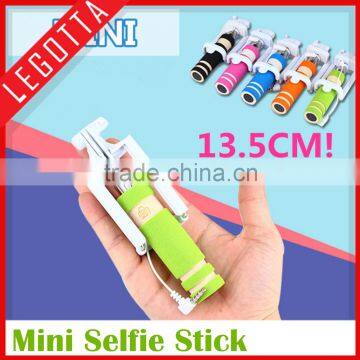 2016 hot in pocket folding adjustable monopod selfie stick with cable