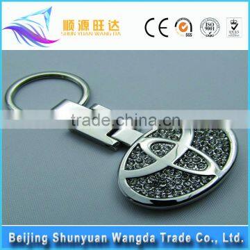 Manufacturers supply high-end personalized chinese car logo metal car brands logo names