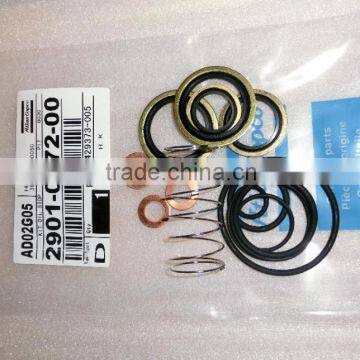 Air Compressor Maintenance Kit, Service Kit, Thermostatic Valve Kit