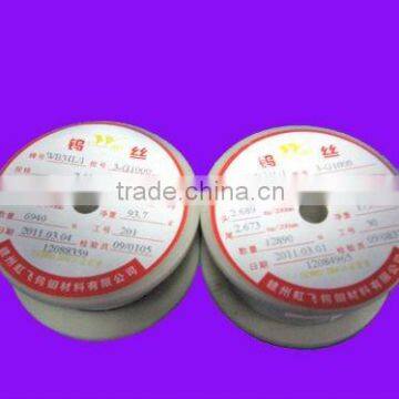Tungsten Wire for Halogen Filament WB61T/0(4.5MG) photo-6