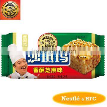 HFC 1307 25g mini bag sachima/egg crisp cake/caramel treats with sesame flavour