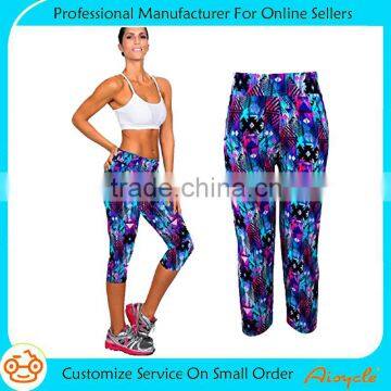 Women's Printed High Waist Fitness Yoga Stretch Cropped Sport Pants