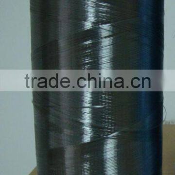 UHMWPE fiber (4800D, 1600D, 400D, 200D, 30D etc.)