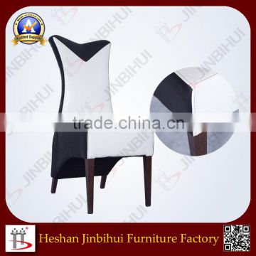 (BH-FM8026)Black and White PU Imitated Wood Dining Chair