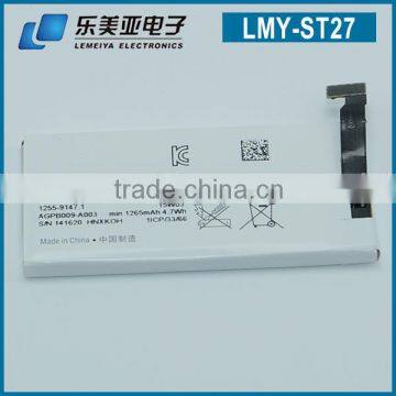 ST27 for sony battery wholesale li-ion akku battery lithium polymer battery for ST27 battery for sony battery