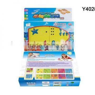 EVA ASSEMBLING TOYS PUZZLE GAME DIY SET 10PCS Y4028042