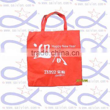 Cheapest arm shoulder handle non-woven shopping bag