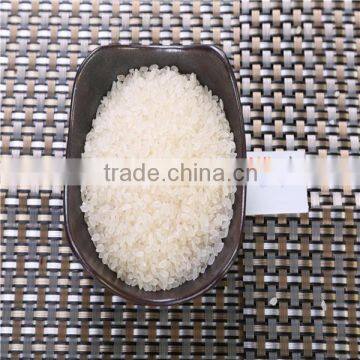 sushi rice