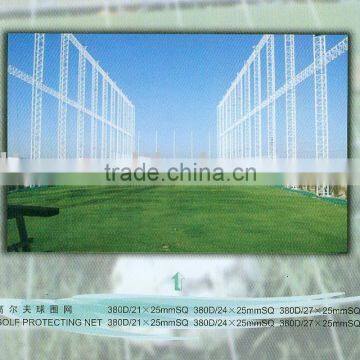 golf protecting net