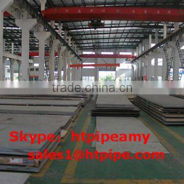 ASME SB168 UNS NO6025 nickel alloy plate sheet strip