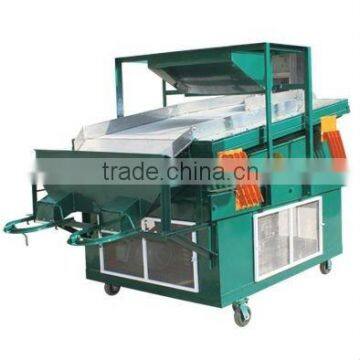 QSC-5X Type Grain Seed Cleaner For Rice Destoner Processing Machine Farm Machinery