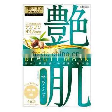 Utena Premium Puresa The Beauty Mask Ceramide Face Mask Japan Made