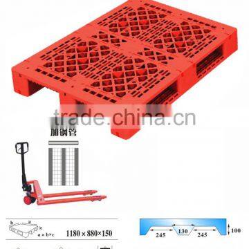 4-way heavy duty plastic pallet wholesale Aceally plastic pallet for pallet racking shelving