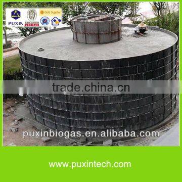 PUXIN Excellent Medium and Large Size Anaerobic Bioreactor
