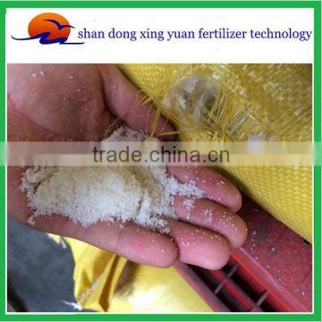 white color Ammonium Sulphate / ammonium sulphate price