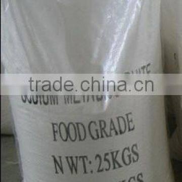 Supply High Quality SMBS 97% Food Grade/Sodium metabisulfite food grade