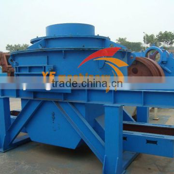 Best-selling third generation sand making machine,sand maker