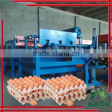 egg farms tray machine/waste paper egg tray forming machine/pulp mold egg tray machine