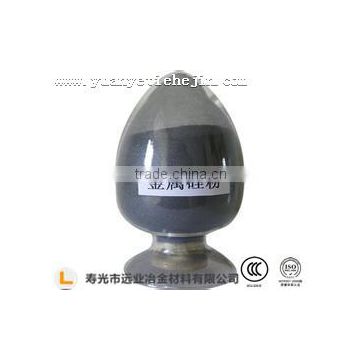 hot sale silicon metal power from original china supplier