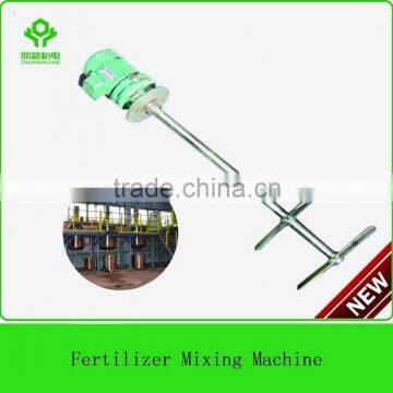 2017 Professional Produce High Quality Fertilizer Mixing Machine