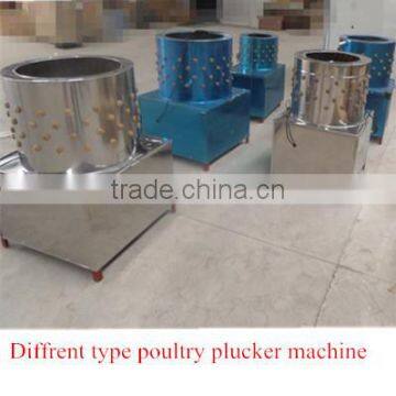 chicken plucking machine/poultry plucker/poultry chicken slaughtering equipment